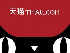 入駐天貓商城為什么需要注冊商標(biāo)？