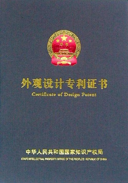 一種重型履帶運(yùn)輸車下車架